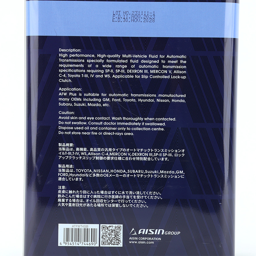 Nhớt Hộp Số Tự Động Aisin AFW+ Multi  4 Lít ATFMT4S