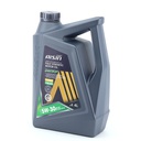 Nhớt Động Cơ Aisin 5W-30 SN/CF Fully Synthetic 4 Lít ESFNP0534P