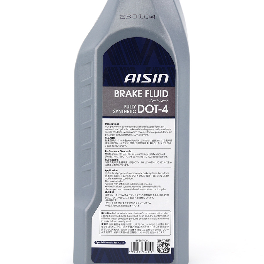 Dầu thắng Aisin DOT 4 0.5 Lít BFSDT405L