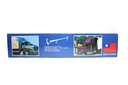 Kèn VIAIR 7 tấc 5 (trắng) VI-750